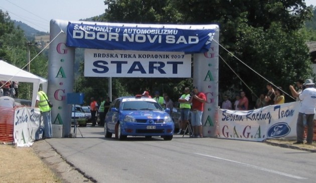 START KOD IVINE KAFANE Đerekare u drugoj sezoni 