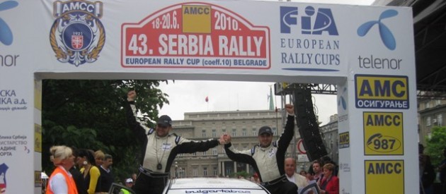 PONOVO NA ĐETINJU Detalj sa cilja pre tri sezone 