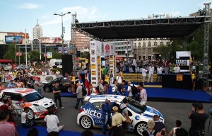 CEREMONIJALNI START I DALJE U PRESTONICI Detalj sa rampe u Beogradu