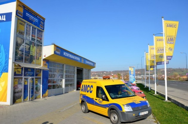  NOVO MESTO ZA PROVERENU USLUGU Kragujevac, Mlavska 1 