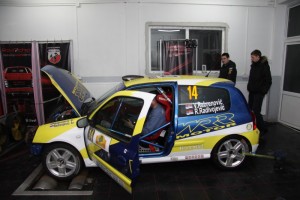SPRAVE NE LAŽU KONJAŽU Reno klio Vladice Rabrenovića