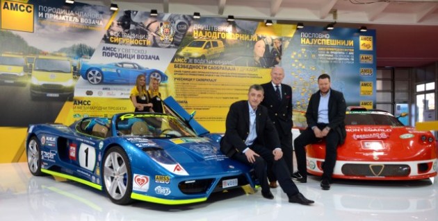 amss stand-1