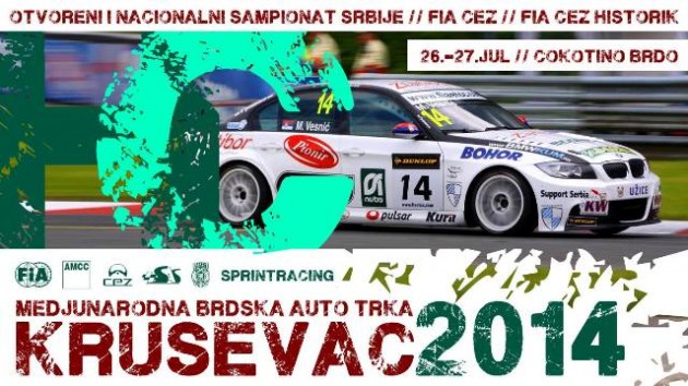 BrdoKrusevacatleta