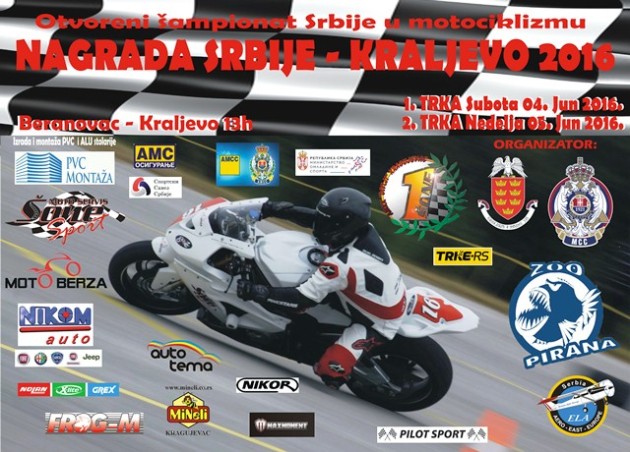 Trke Kraljevo 2016