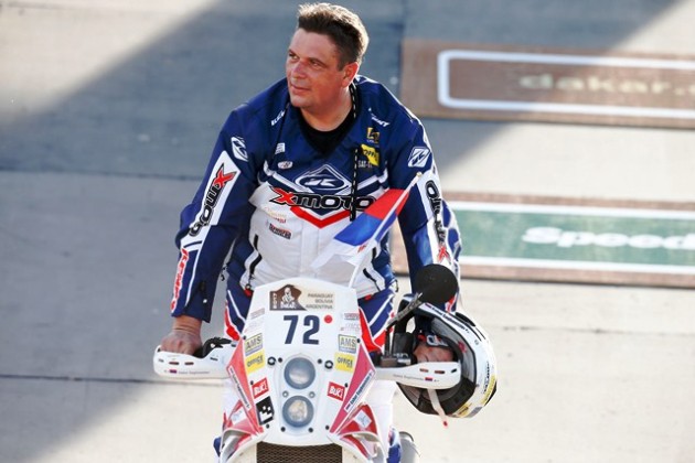 Gabor startna rampa Paragvaj 1 2017