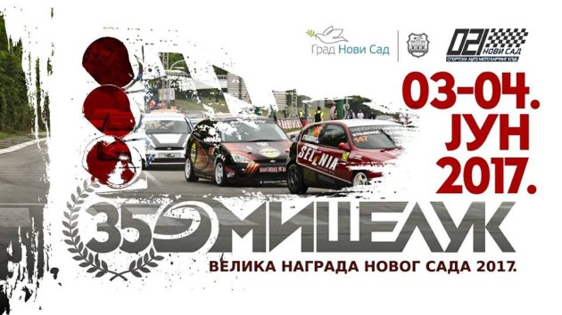 Miseluk 2017