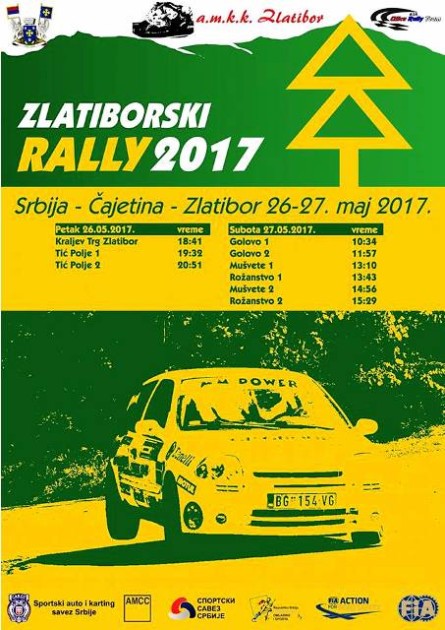 Zlatiborski reli