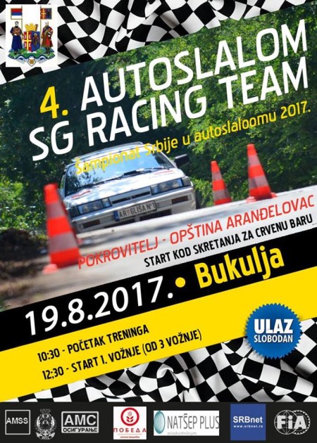 Slalom Bukulja Aranđelovac