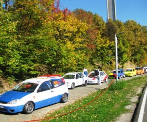 Avala 2017