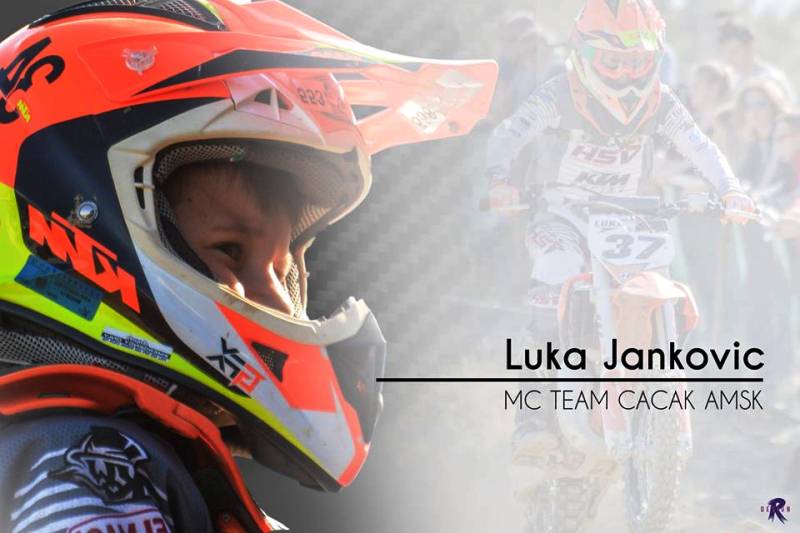 Luka Janković 