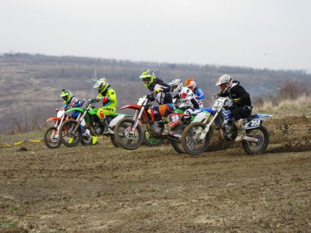 MX Park Beograd 10. II 2019