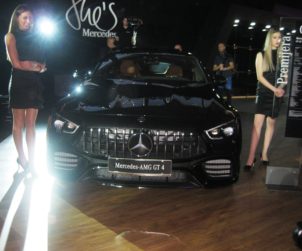 Novi AMG GT 4