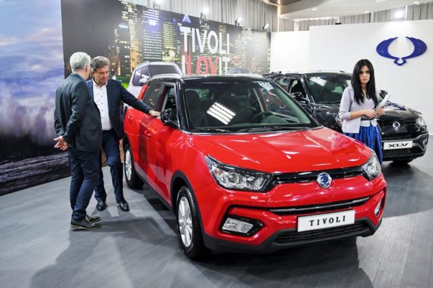 Tivoli