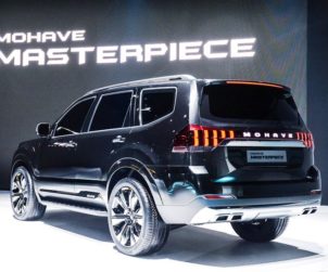 Kia Masterpiece rear