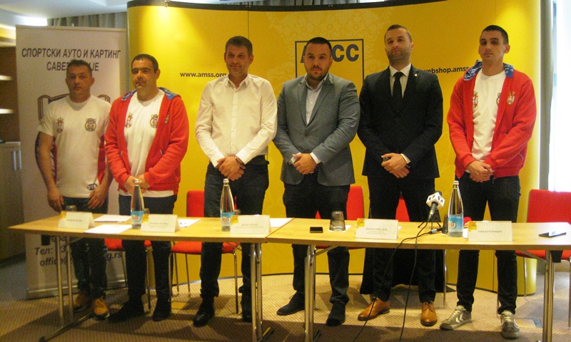Predstavljanje reli reprezentacije Srbije