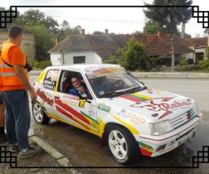 2. Mionica reli 1