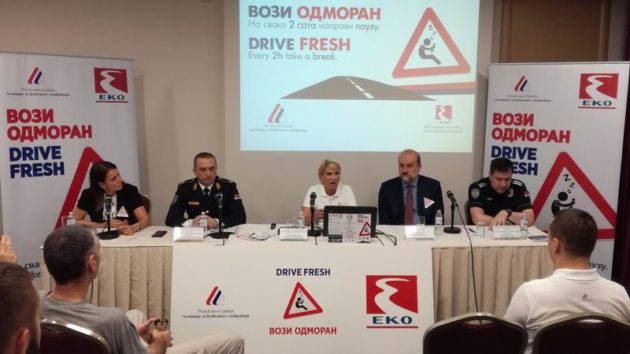 Vuk Radović, Miljan Stanojević, Jasmina Milošević, Marija Lukić i Nebojša Arsov