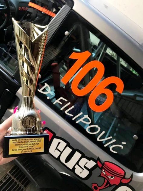 Dragan Gagi Filipović Ušće 2019