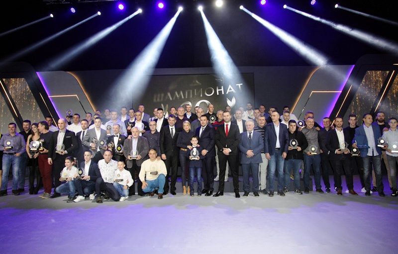 Dodela nagrada šampionima u 2019. godini