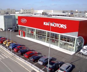 KIA Centar Beograd