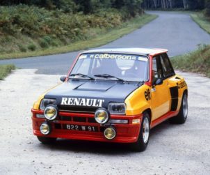 RALLY - RENAULT 5 TURBO TESTS ON THE MONTLHERY CIRCUIT