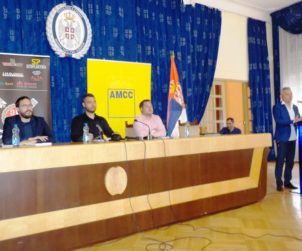 ASU Serbon press konferencija Dom Vojske 16. VI 2020