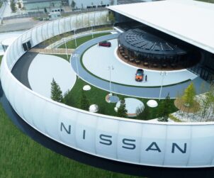 Nissan_Pavilion