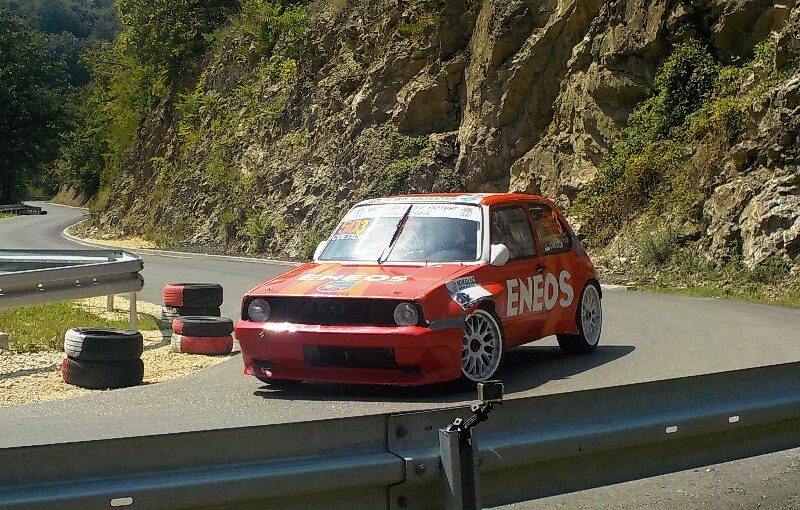 Vitomir Susi Cvetić Halovo