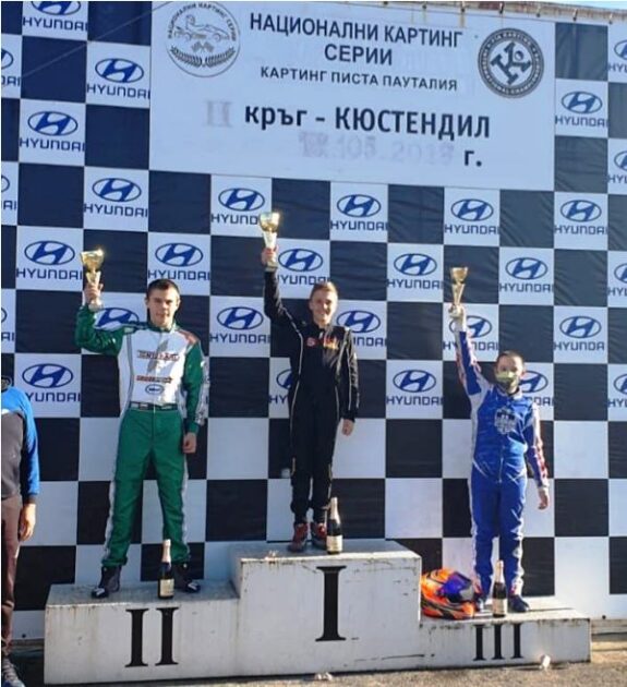 Nemanja Neca Jovanović Ćustendil podijum