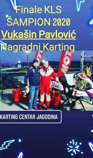 Saša Milosavljević i Vukašin Pavlović