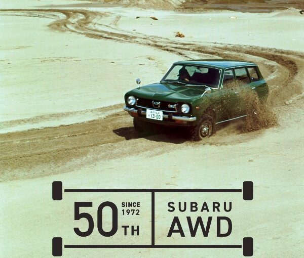 Subaru