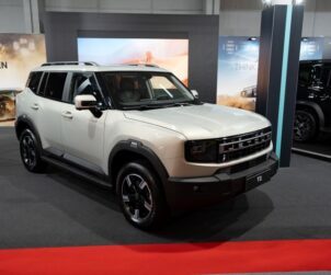 Jetour T1