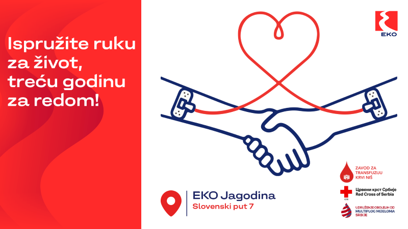 EKO dobrovoljno davanje krvi JAGODINA 1