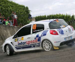 Milos Komljenovic Junior WRC Nemacka 2007