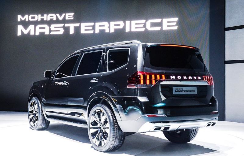 Kia Masterpiece rear