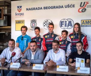 Najava Ušća Memorijal Mirko Butulija avgust 2019 foto automagazin.rs