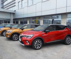 Potpuno novi Renault Captur prezentacija Beograd