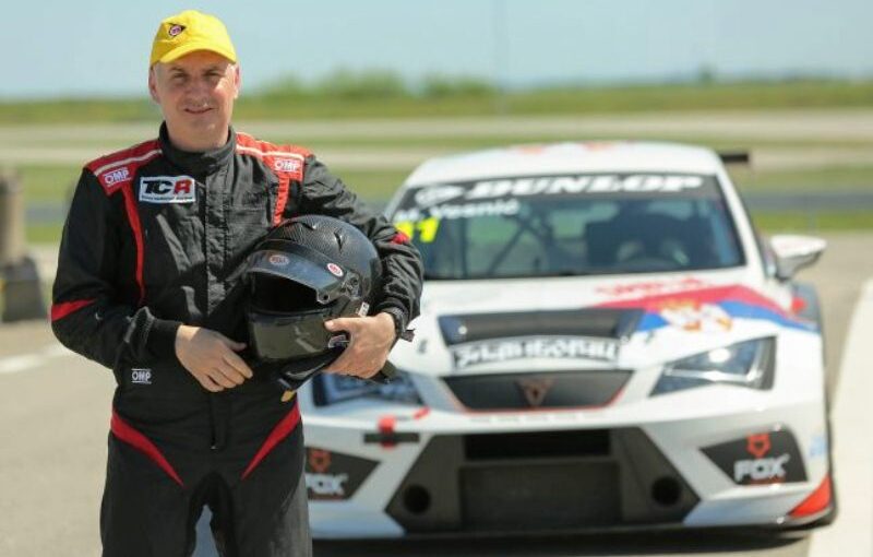 Milovan Mikica Vesnić TCR