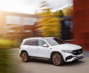 Mercedes-EQ, EQB, X 243, 2021