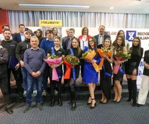 Automobilski forum Beogradski sajam mart 2024