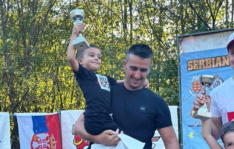 Mihajlo i Miloš Đorđević