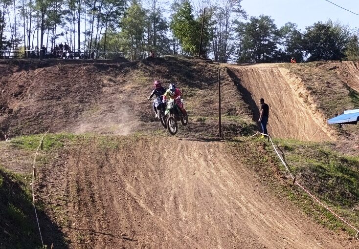 MX Trešnjari klasa MX 1