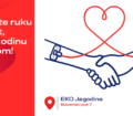EKO dobrovoljno davanje krvi JAGODINA 1