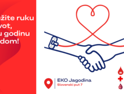 EKO dobrovoljno davanje krvi JAGODINA 1