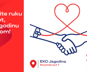 EKO dobrovoljno davanje krvi JAGODINA 1