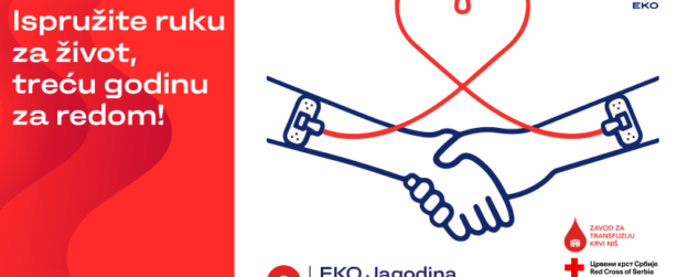 EKO dobrovoljno davanje krvi JAGODINA 1