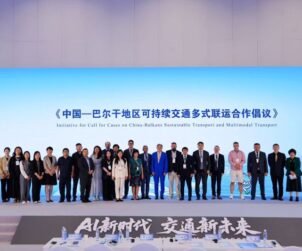 CHINA TRANSPO 2026