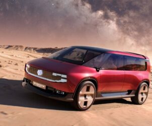 E-Space-Concept
